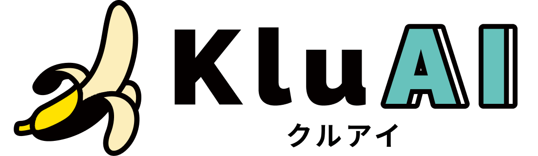 KluAI -クルアイ-