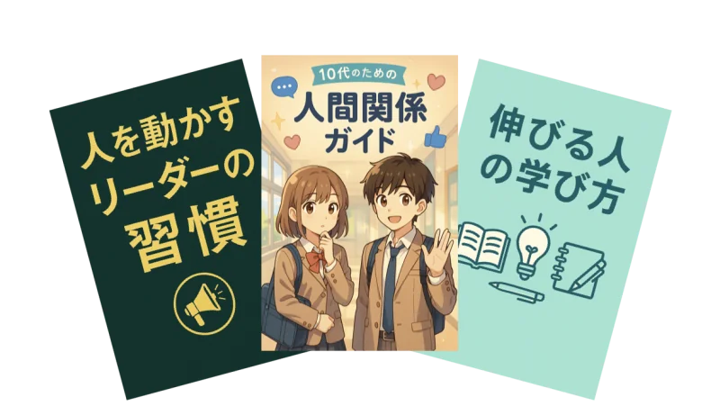 KluAIのコンテンツ一覧画面