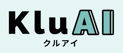 KluAI クルアイ